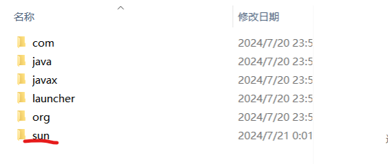 image-20240721000550724