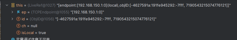 image-20240917140631682
