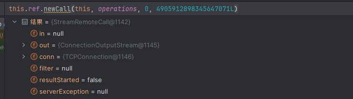 image-20240917173659448