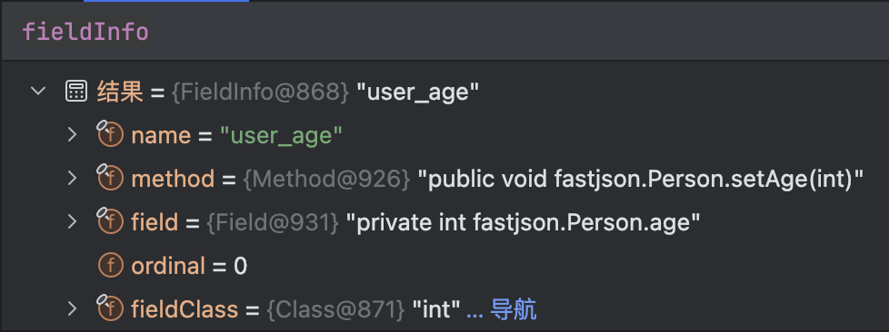 image-20250411210731435