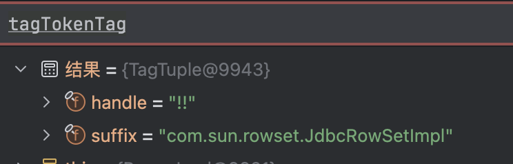 image-20250813120000820