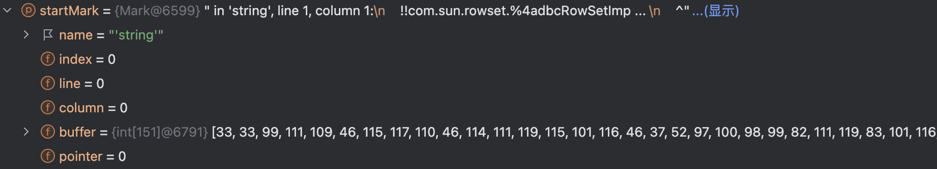 image-20250813124408122