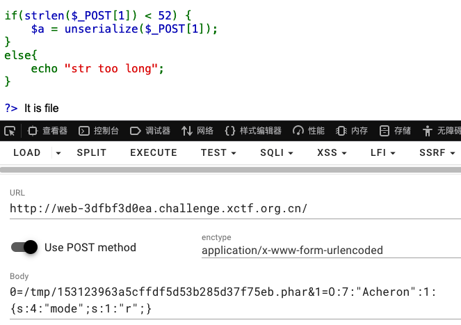 image-20250908191547042