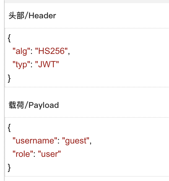 image-20250908215645948