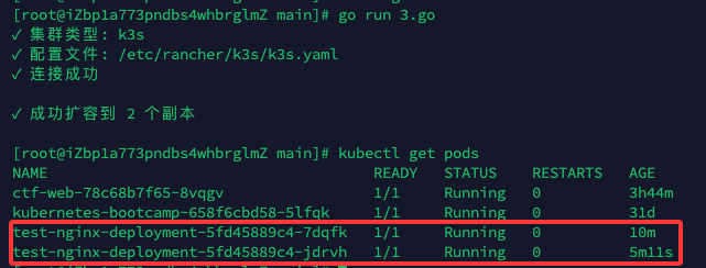 image-20260511175411475